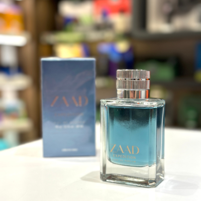 Dia dos Pais no Itajaí Shopping: confira dicas de presentes para a data